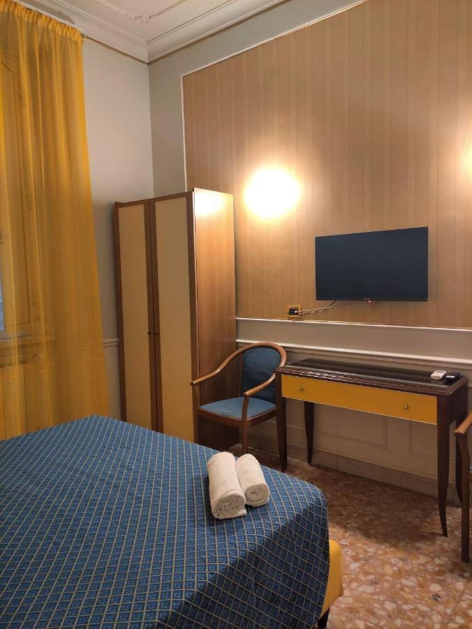 Milazzo Hotel Rome