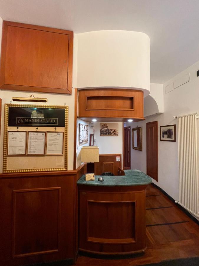 3rd Floor 69 Manin Street Maison d'hôtes Rome