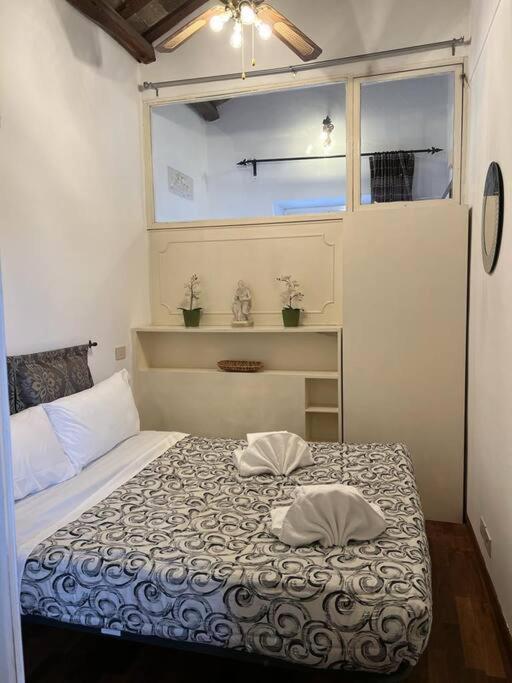 Apartment A.d. Navona