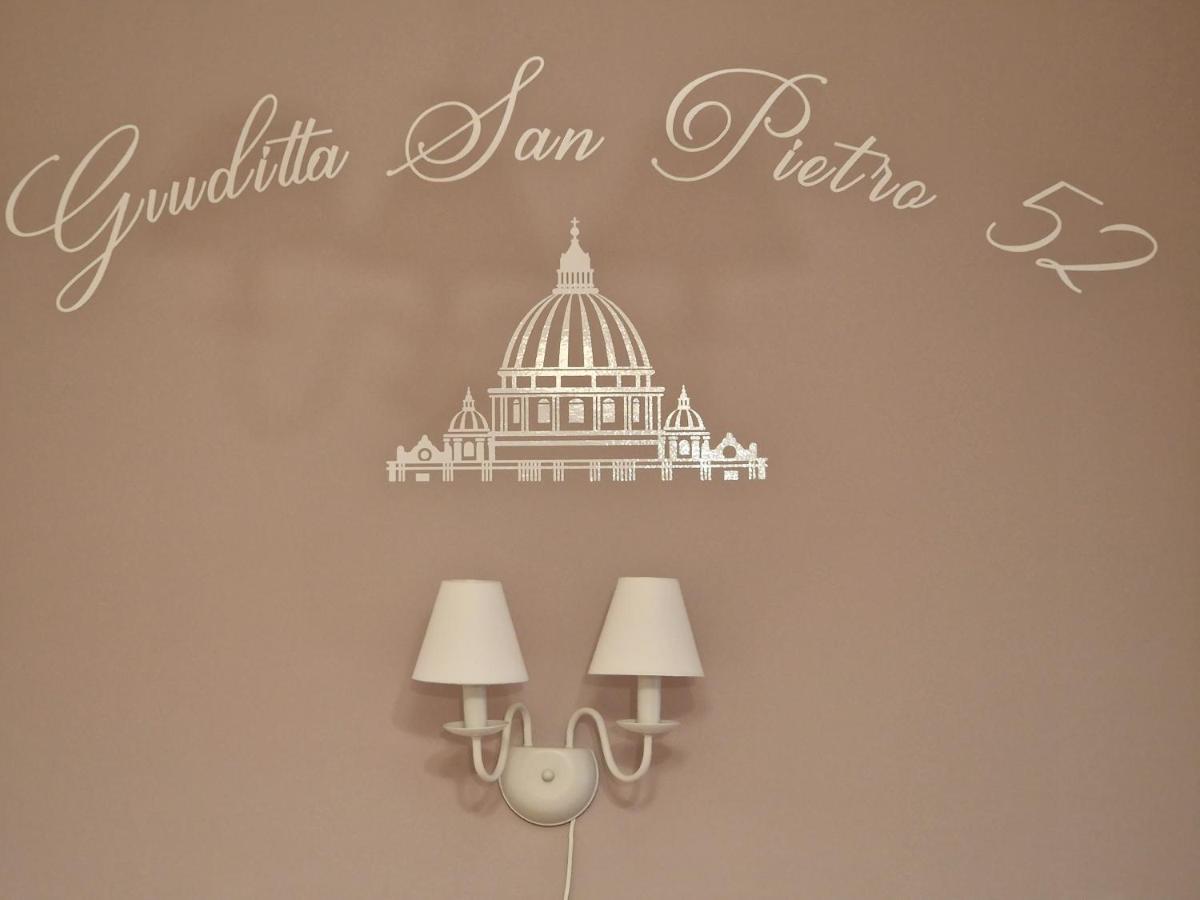Casa vacanze Giuditta San Pietro 52 Loft Roma