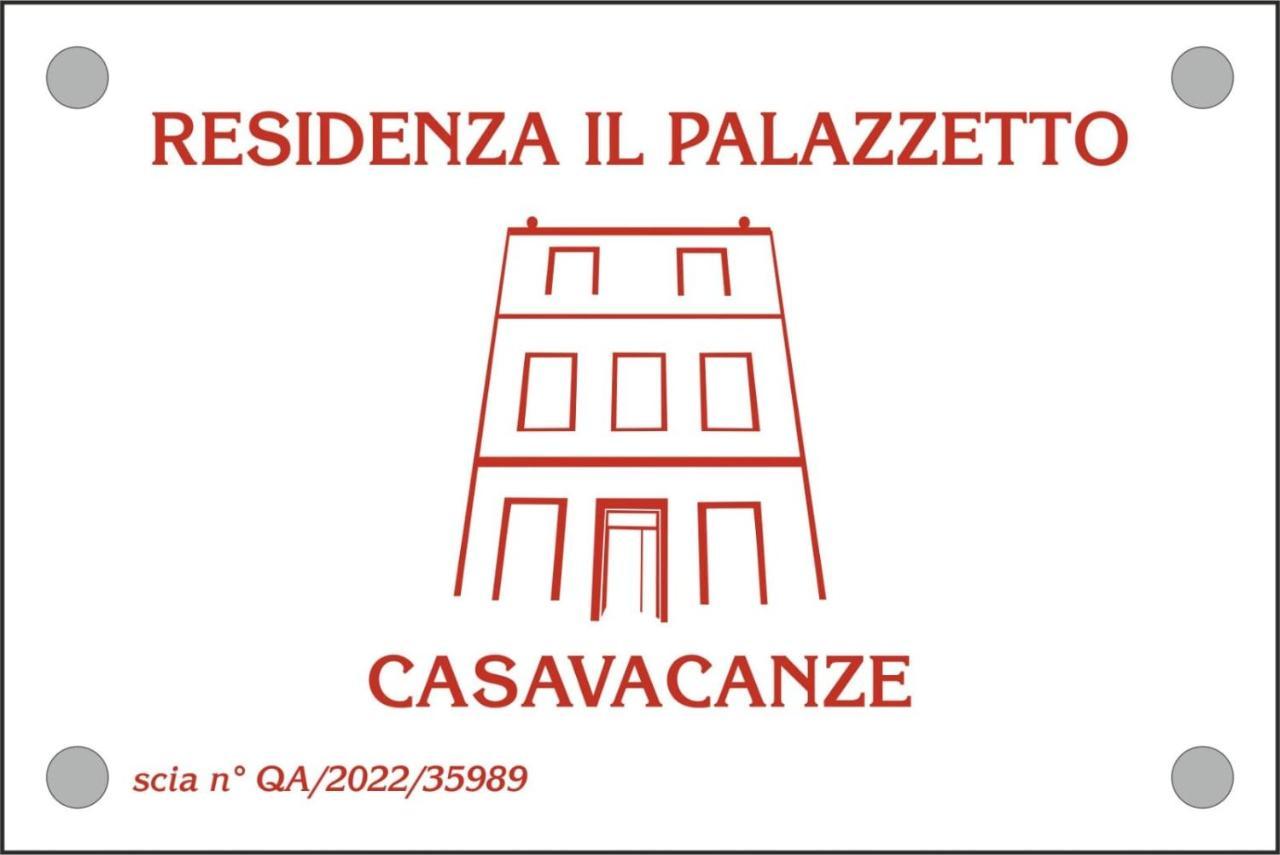 Appartement Residenza Il Palazzetto Rome