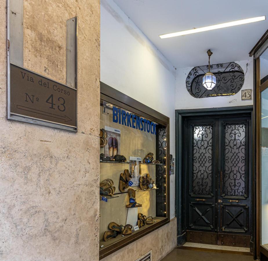 Affittacamere Spagna Boutique Roma