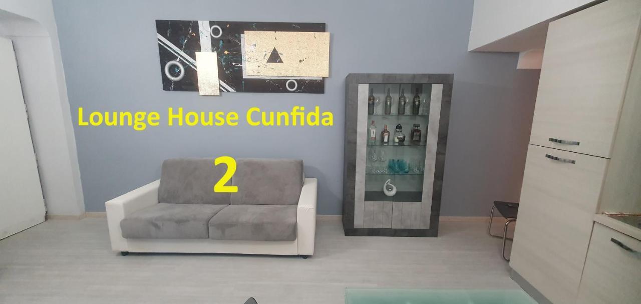 Lounge House Cunfida - San Pietro * Rome