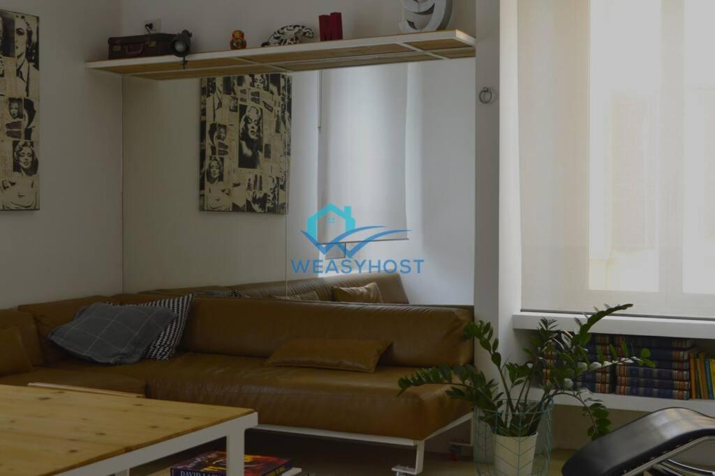 Apartment Cozy Design Flat - Trastevere *