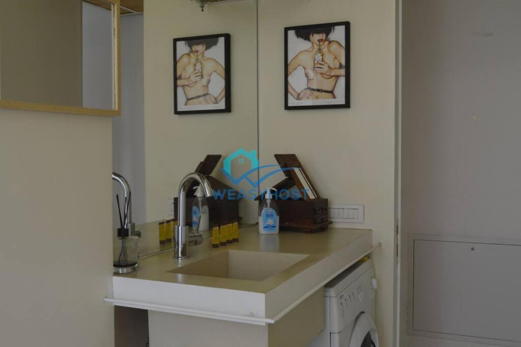 Cozy Design Flat - Trastevere Apartment