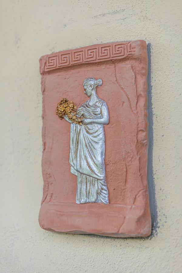 Bbhome Domus Aquae Inside Of Appia Antica Park * Roma