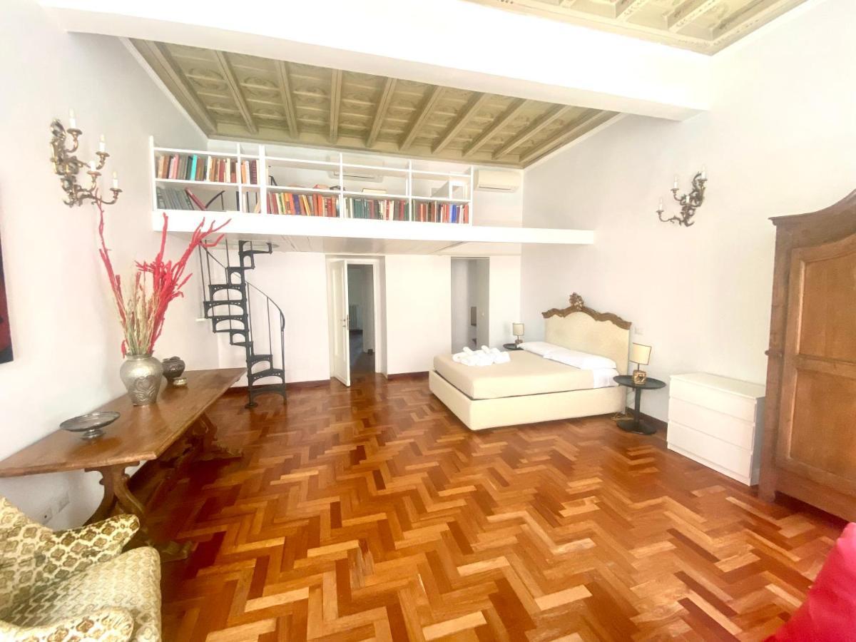 Quirinale Fontane Apartment