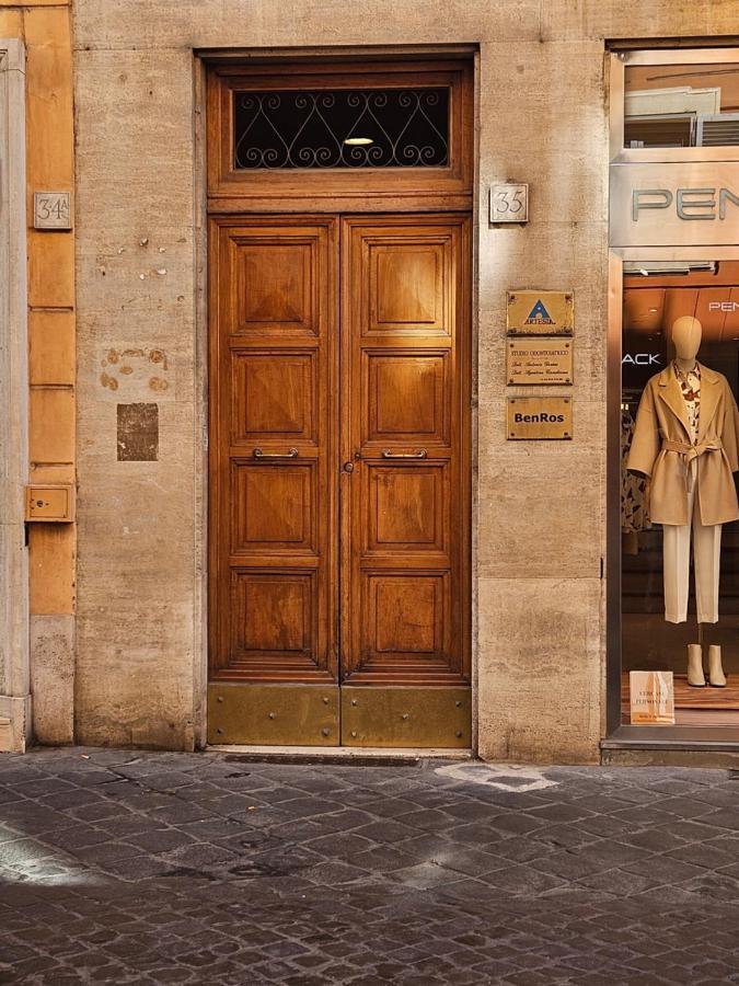 Appartement The One Frattina Rome