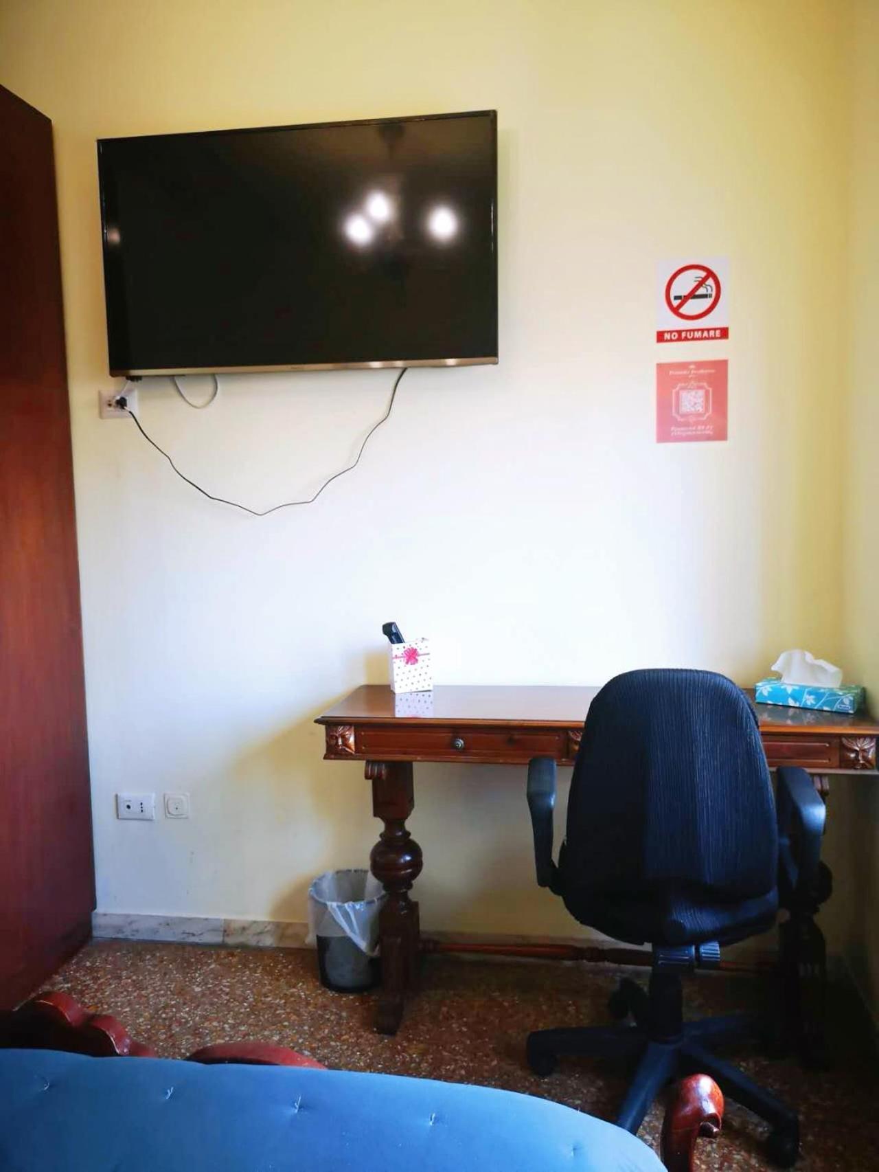 Stazione Trastevere公寓 Appartamento *