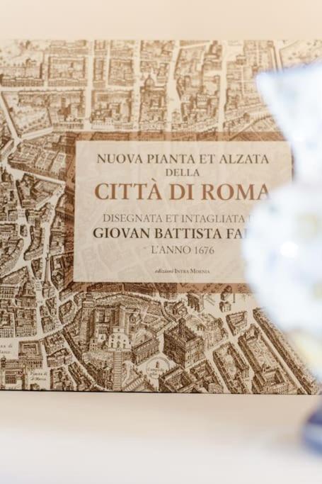 Trastevere's Nest