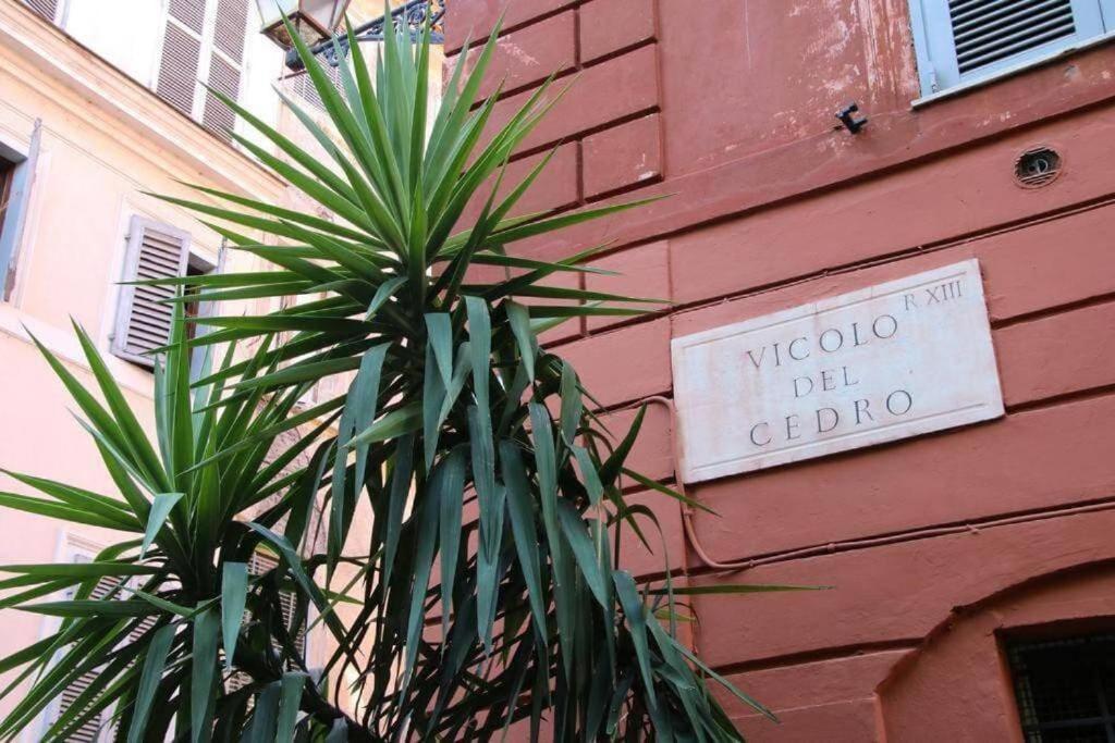 Holiday home Beloved Trastevere