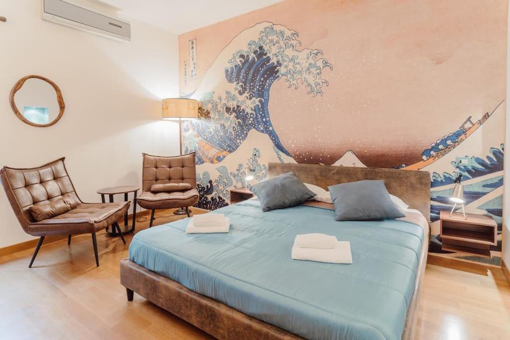 La Grande Onda Appartement Rome