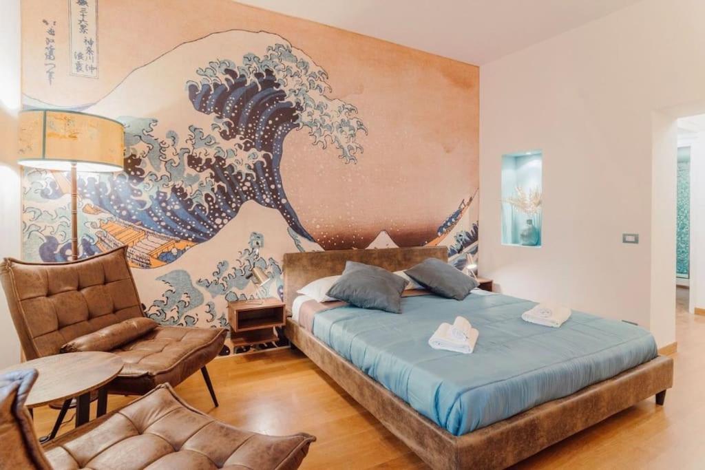 La Grande Onda Appartement Rome