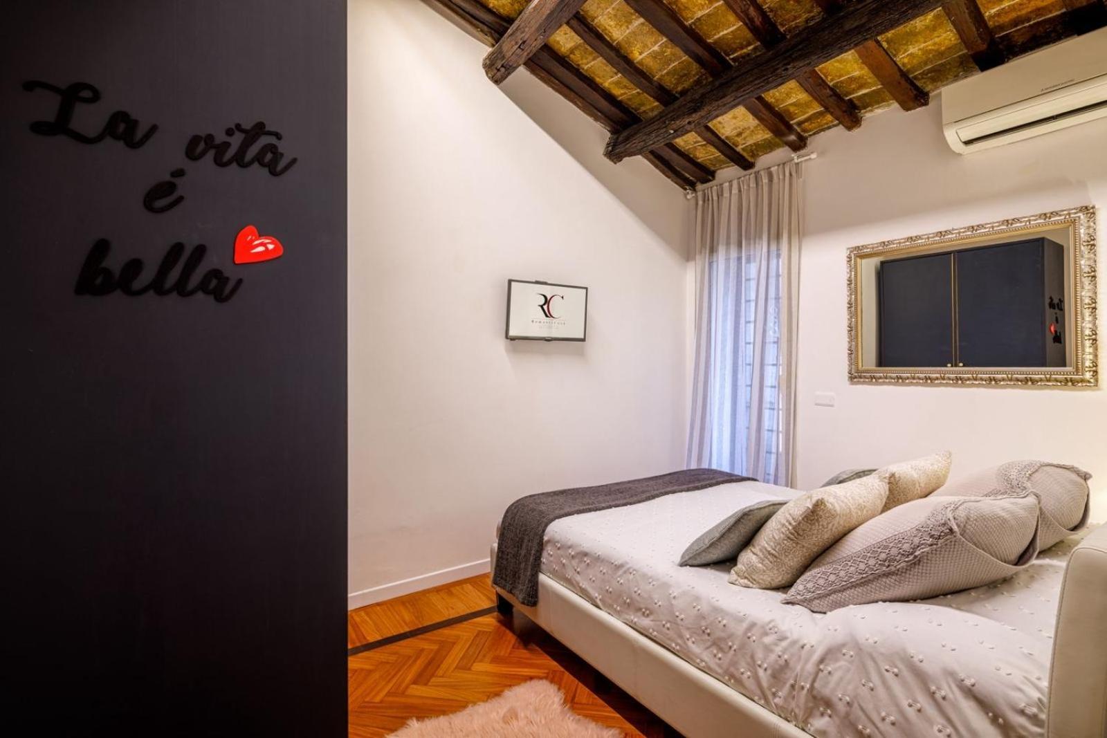 Romanticasa Trastevere