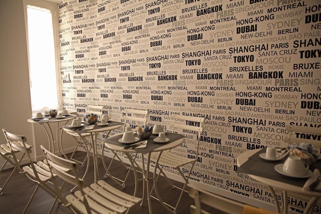 Maison Flaminio 4* Roma