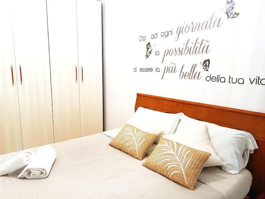 Apartamento A Con Giardino Roma
