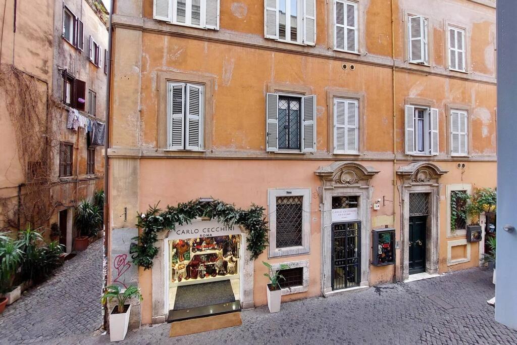 Apartment Lungaretta