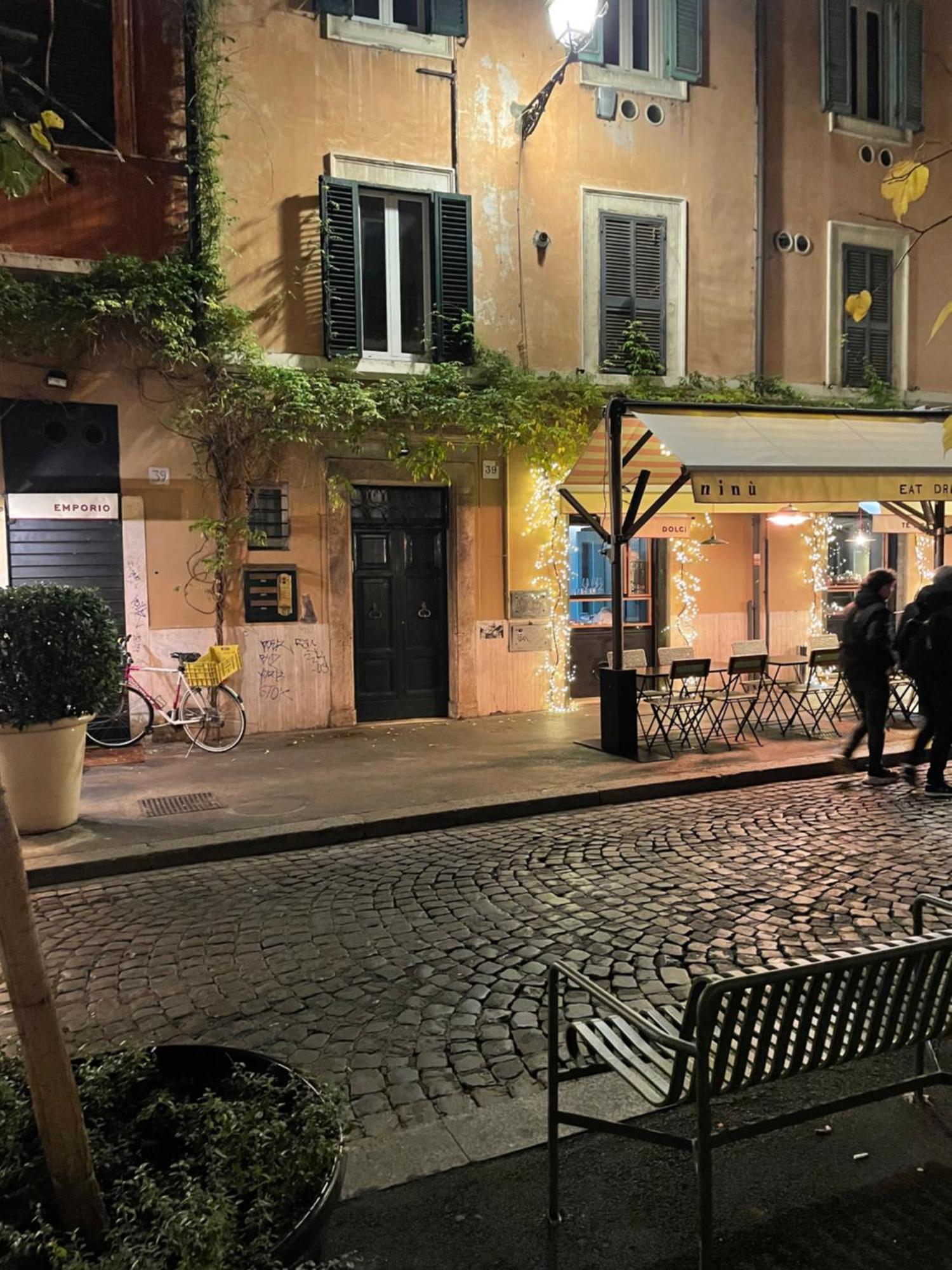 Affittacamere Spagna Boutique