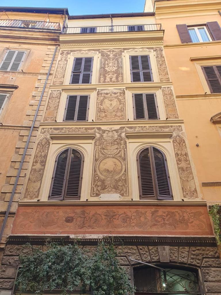 Iflat Luxury Navona * Rome