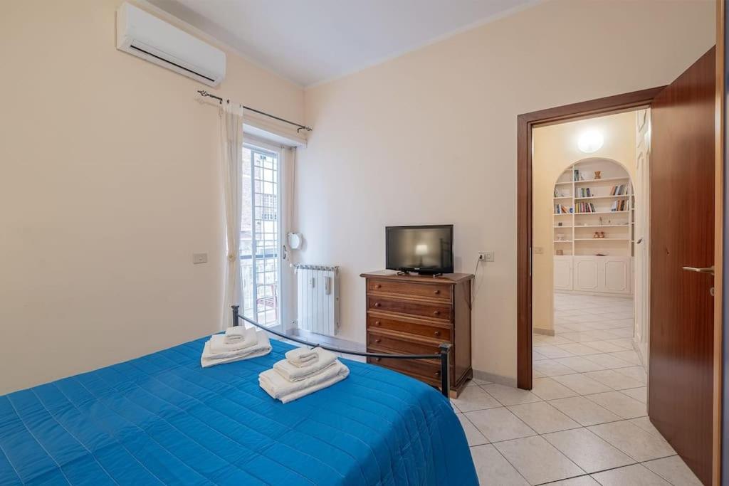 Appartement Vatican Cozy - Casetta Vaticana