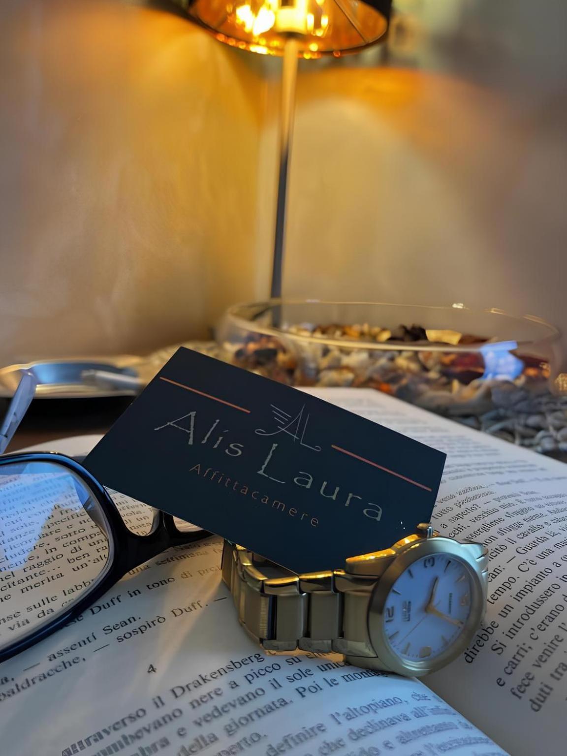Alis Laura - 150m From Piazza Bologna Metro And 10 Minutes From The Colosseum Couette-café