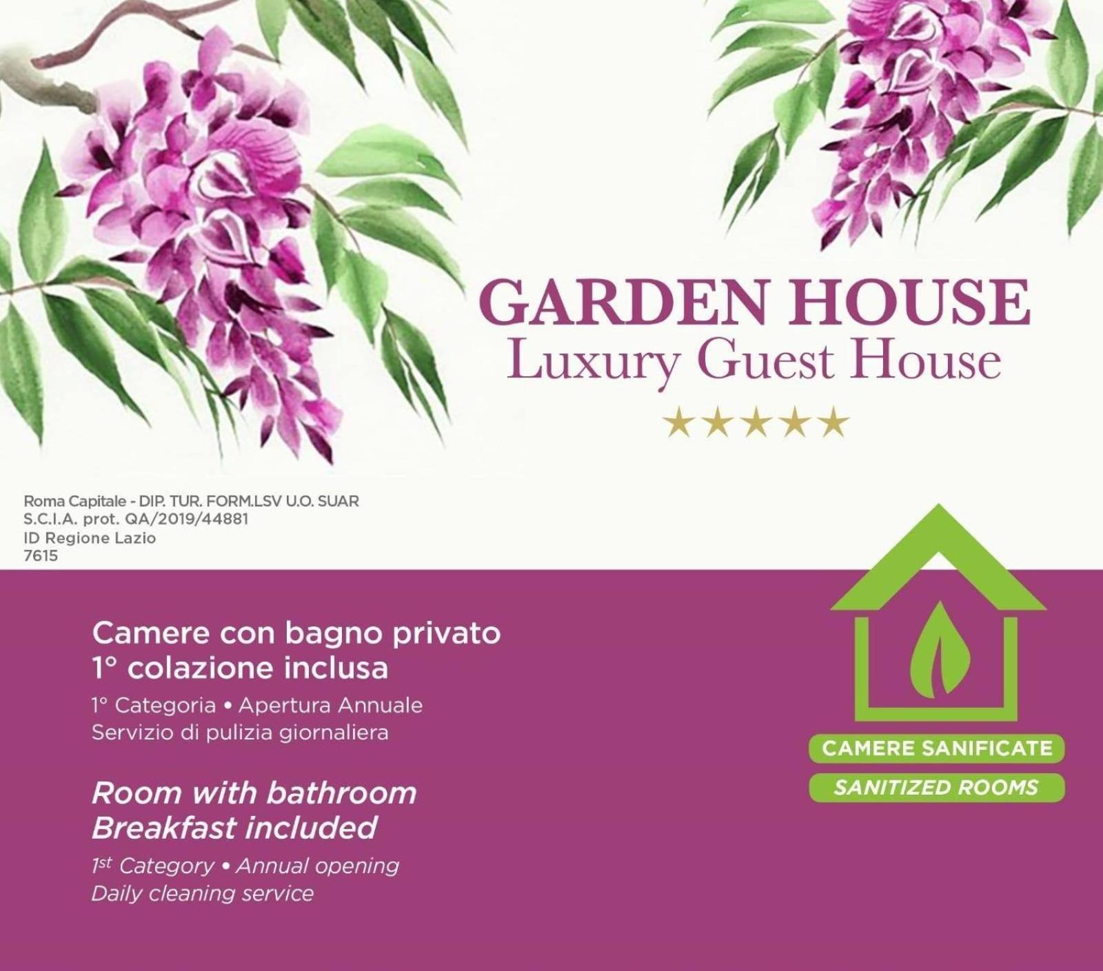 Casa de hóspedes Garden House - Luxury - Only Self Check In Roma
