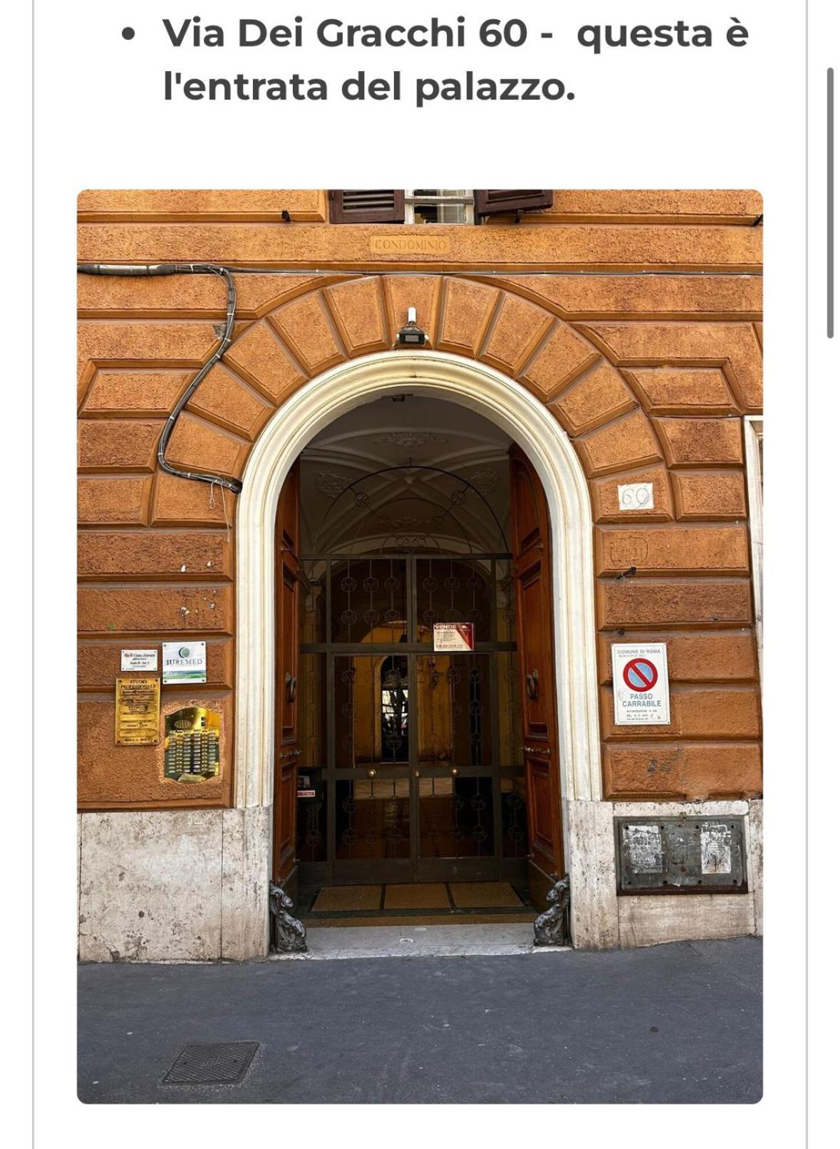 Gracchi Boutique * Rome