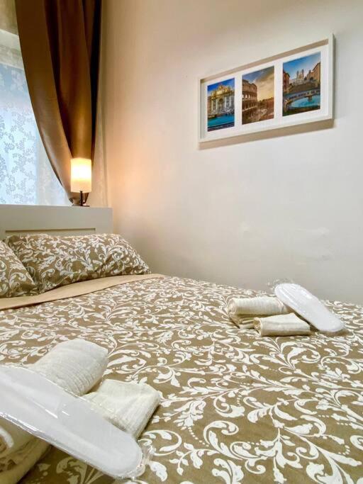 Appartement Dr House Luxury
