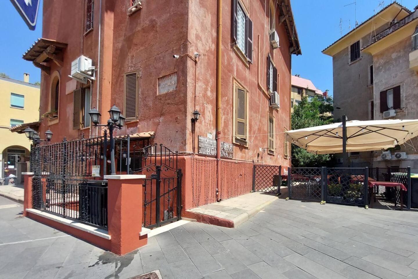 Garbatella Place