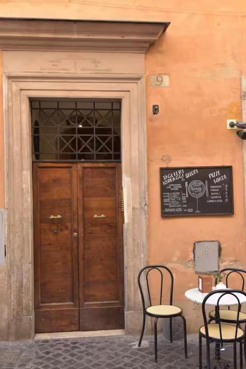 Luxury Trevi *