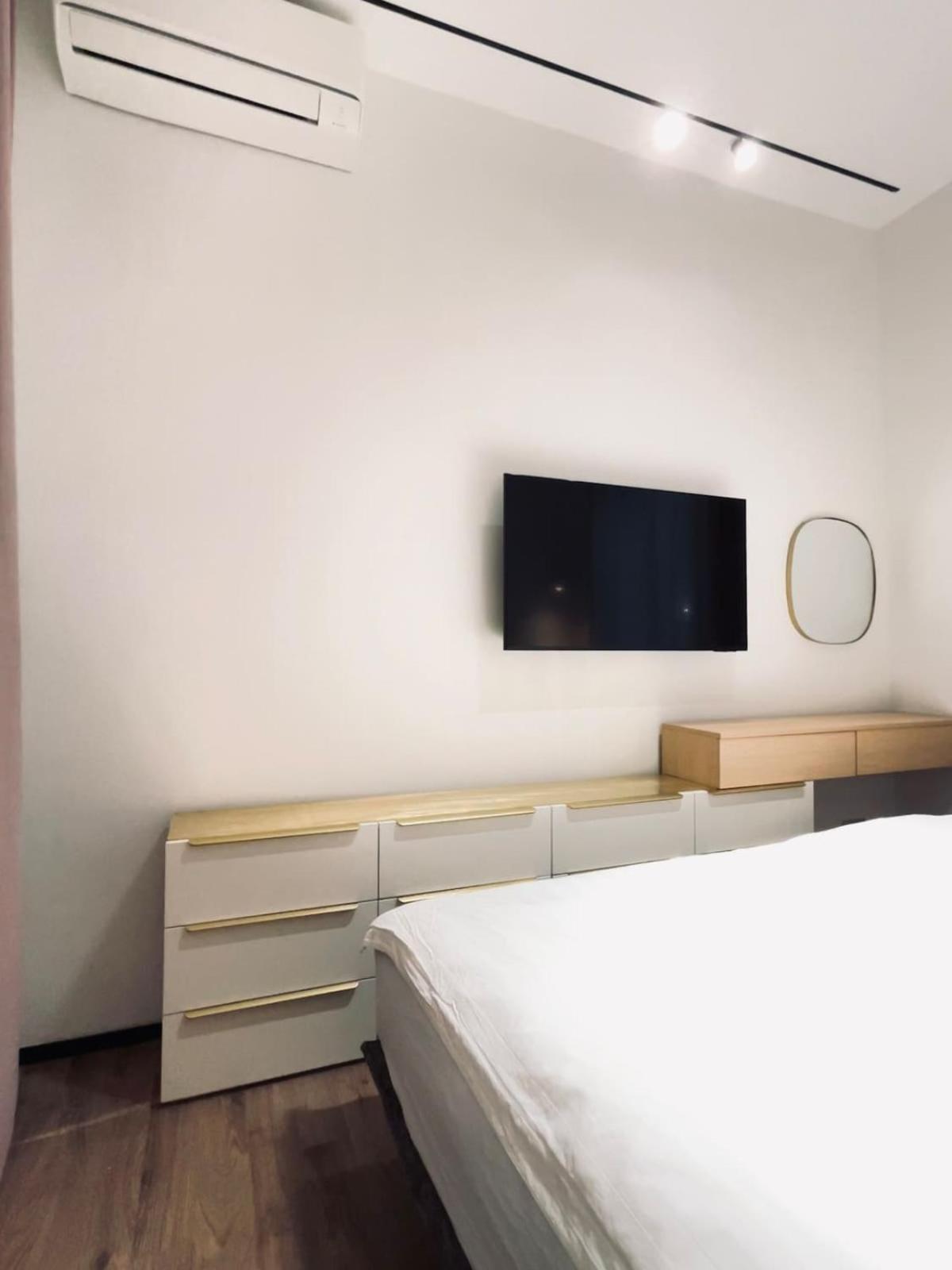 Luxury Nest Ponte Milvio * Rome