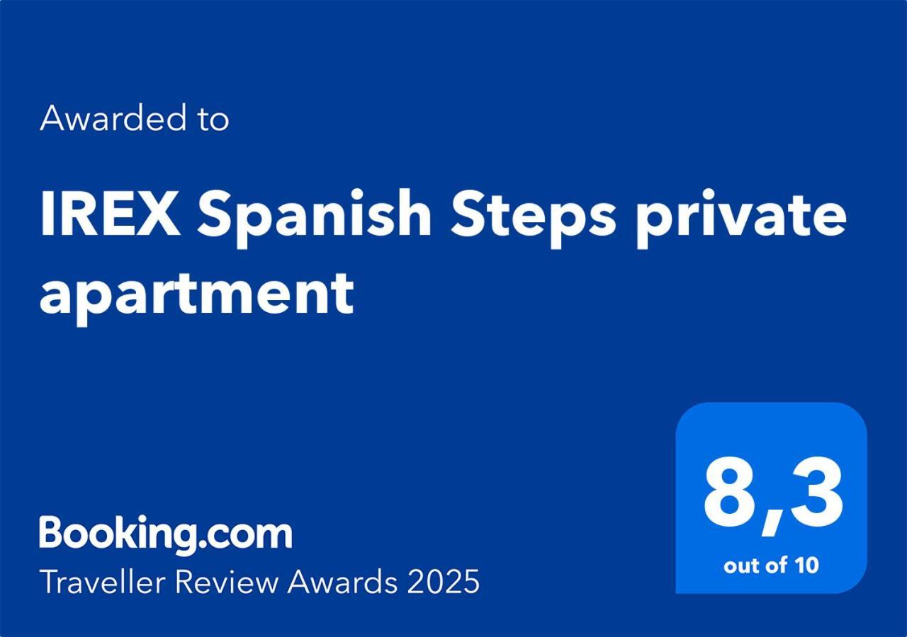 Irex Spanish Steps Private Apartamento