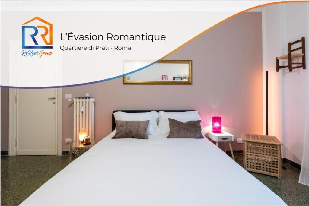 Steps From Vatican & Metro - Angelico Sweet Apartamento Roma