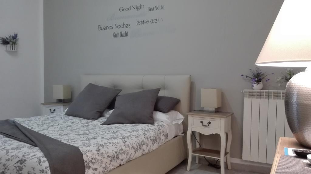 Myrooms San Pietro 2* Rome