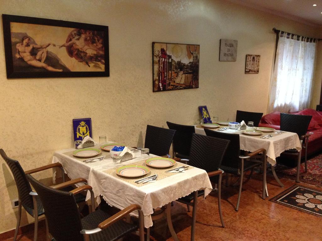 Acomodação com café da manhã  Caligola Roma