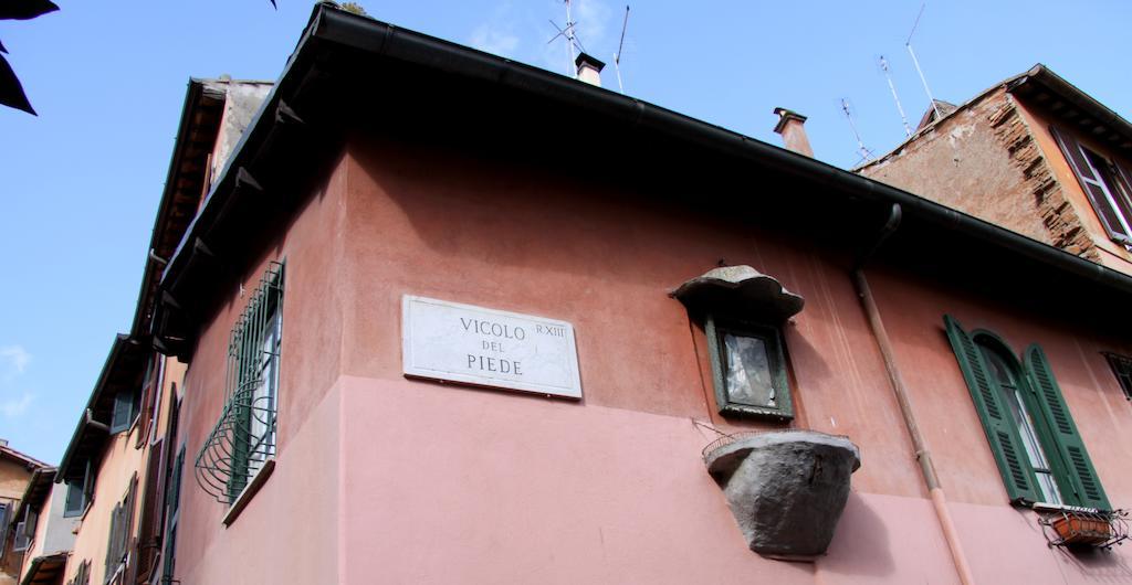 Apartment Domus31 - Luxury House In Trastevere Rome