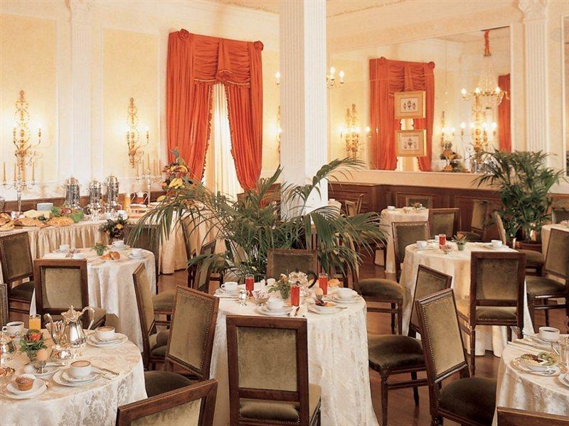 Imperiale By Omnia Rome