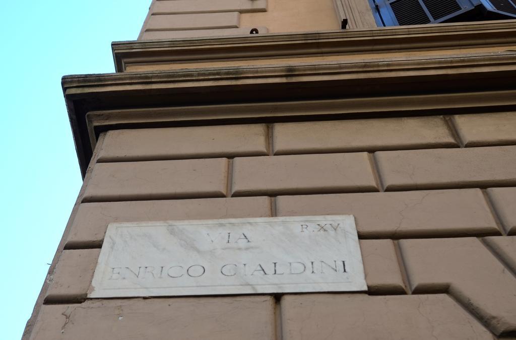 Guest house Enrico *