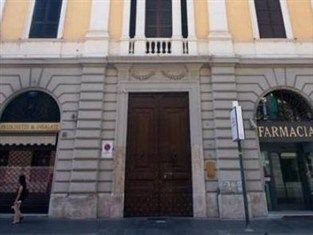 Cicerone 28 Hotel 2*