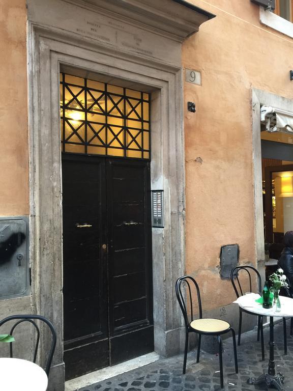 Sweet Life Trevi *