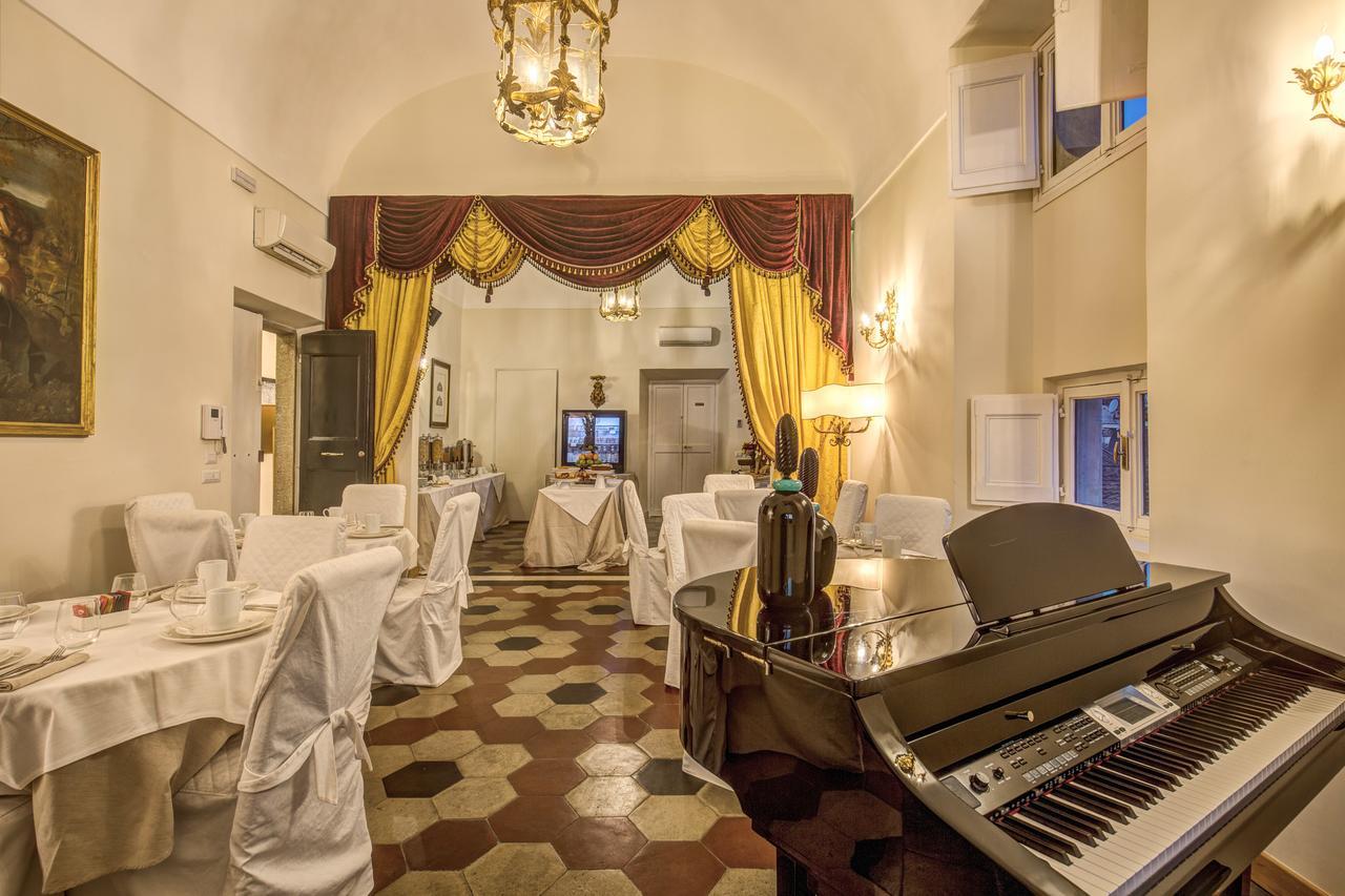 Hotel Eitch Borromini Palazzo Pamphilj 4*