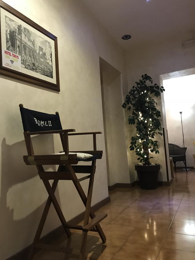 Hotel Tokyo