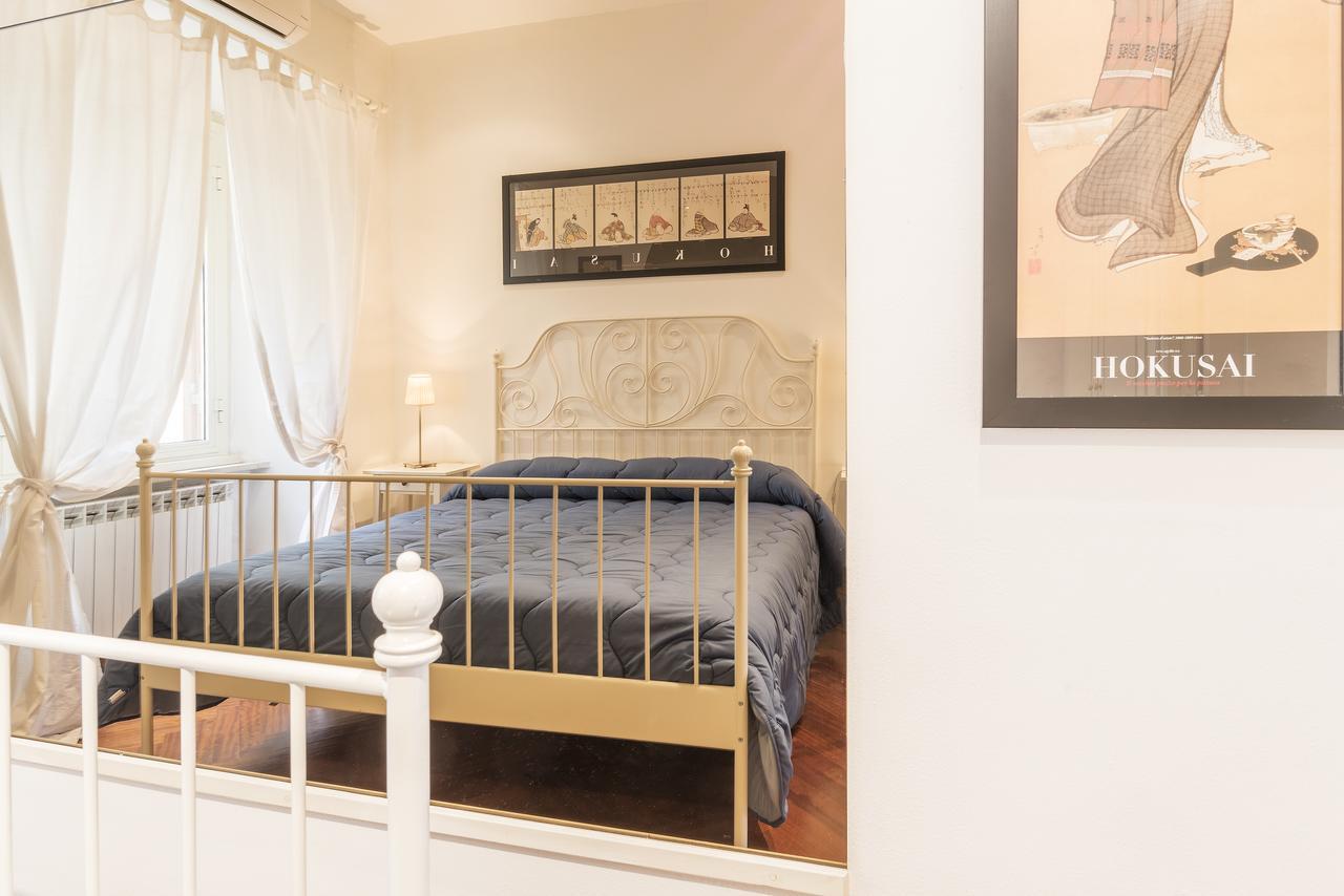 Trastevere Elegant Apartment