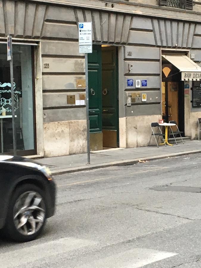 Maison Coquette