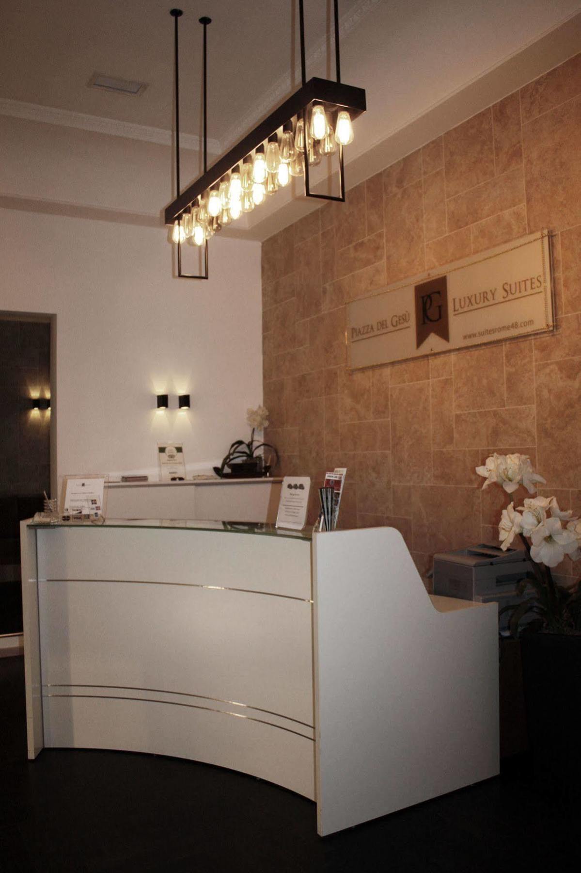 Piazza Del Gesu' Luxury Maison d'hôtes 2*
