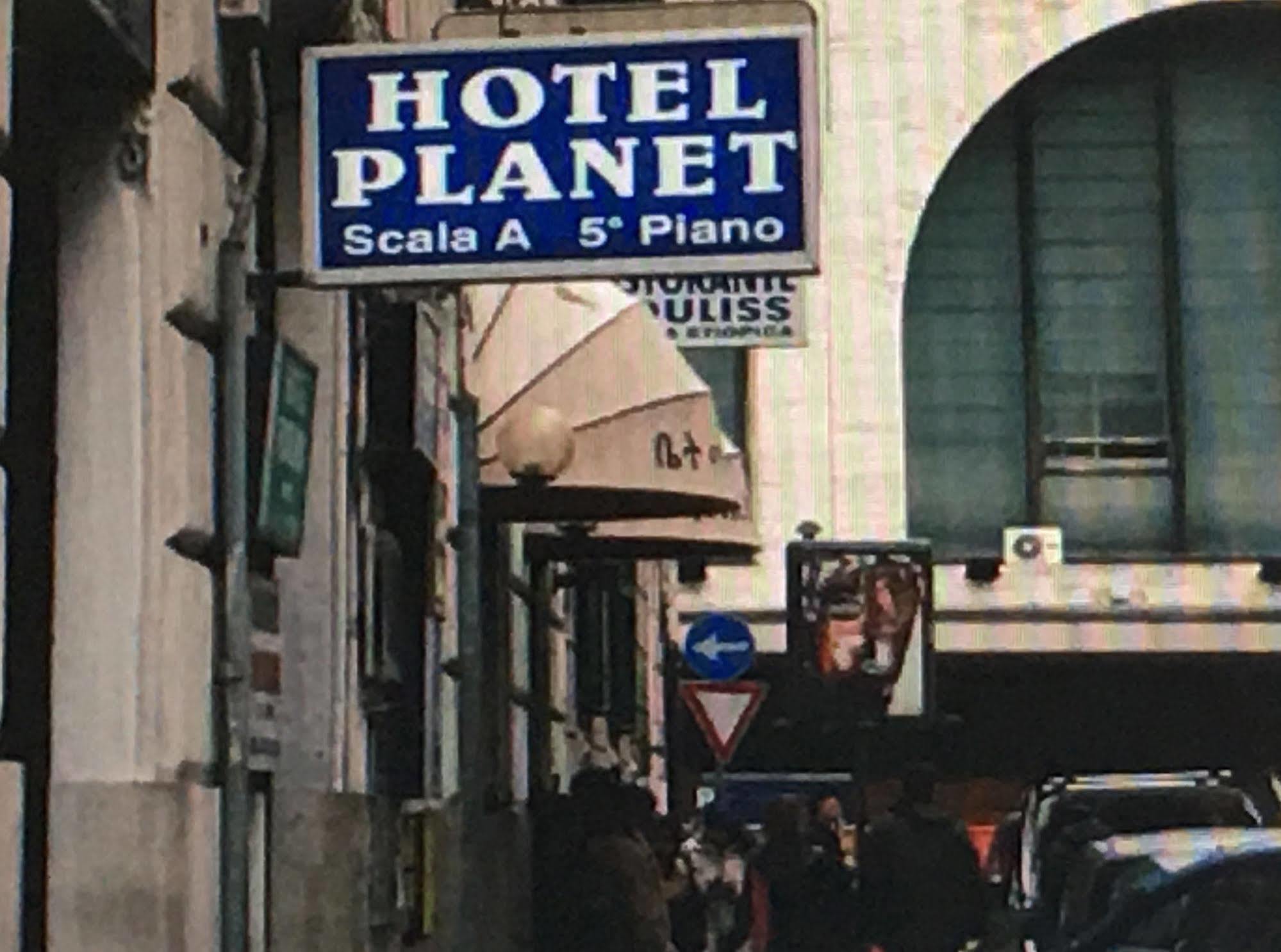 Planet 2*