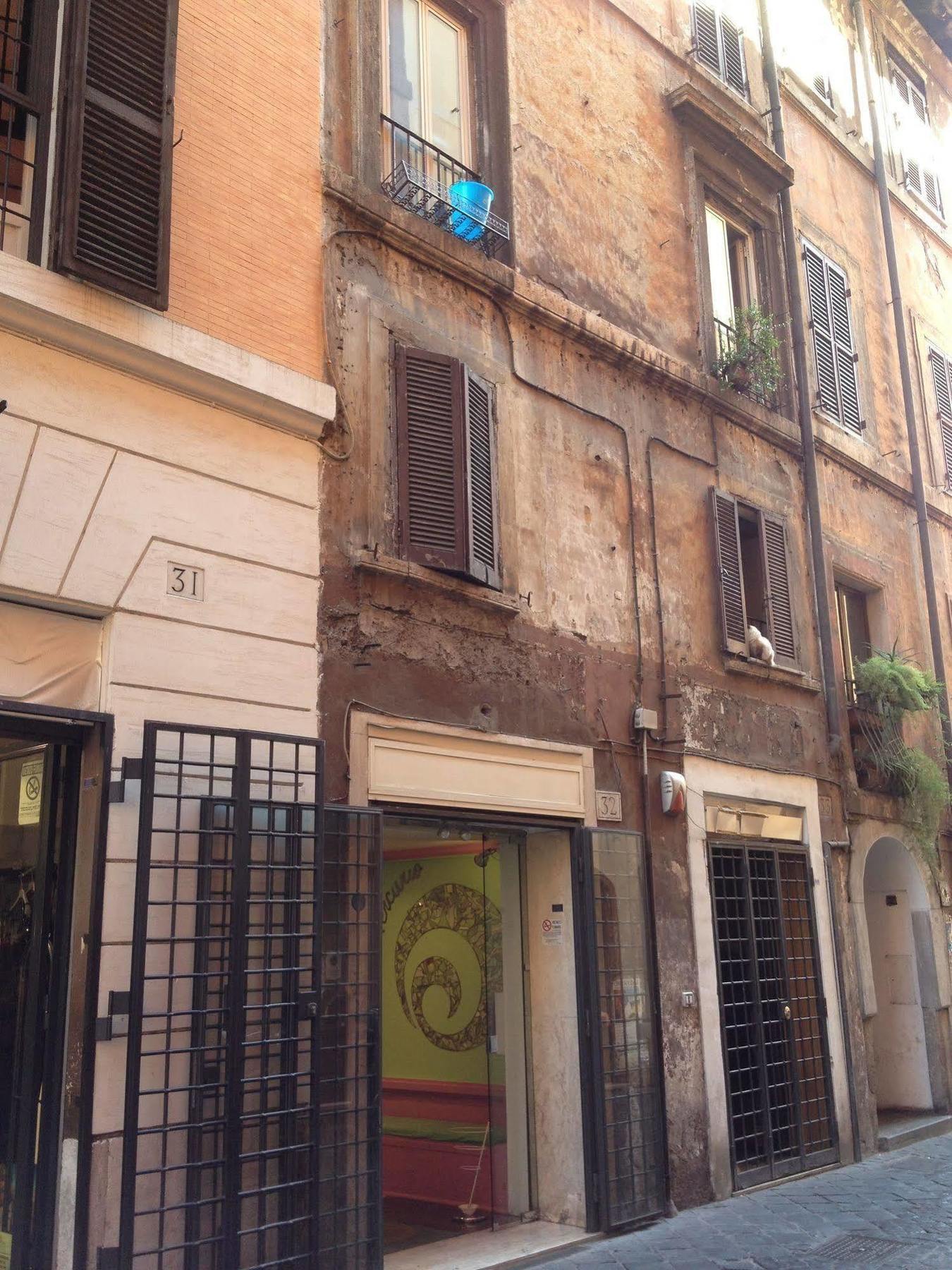 Maison Monte Giordano Casa de hóspedes Roma