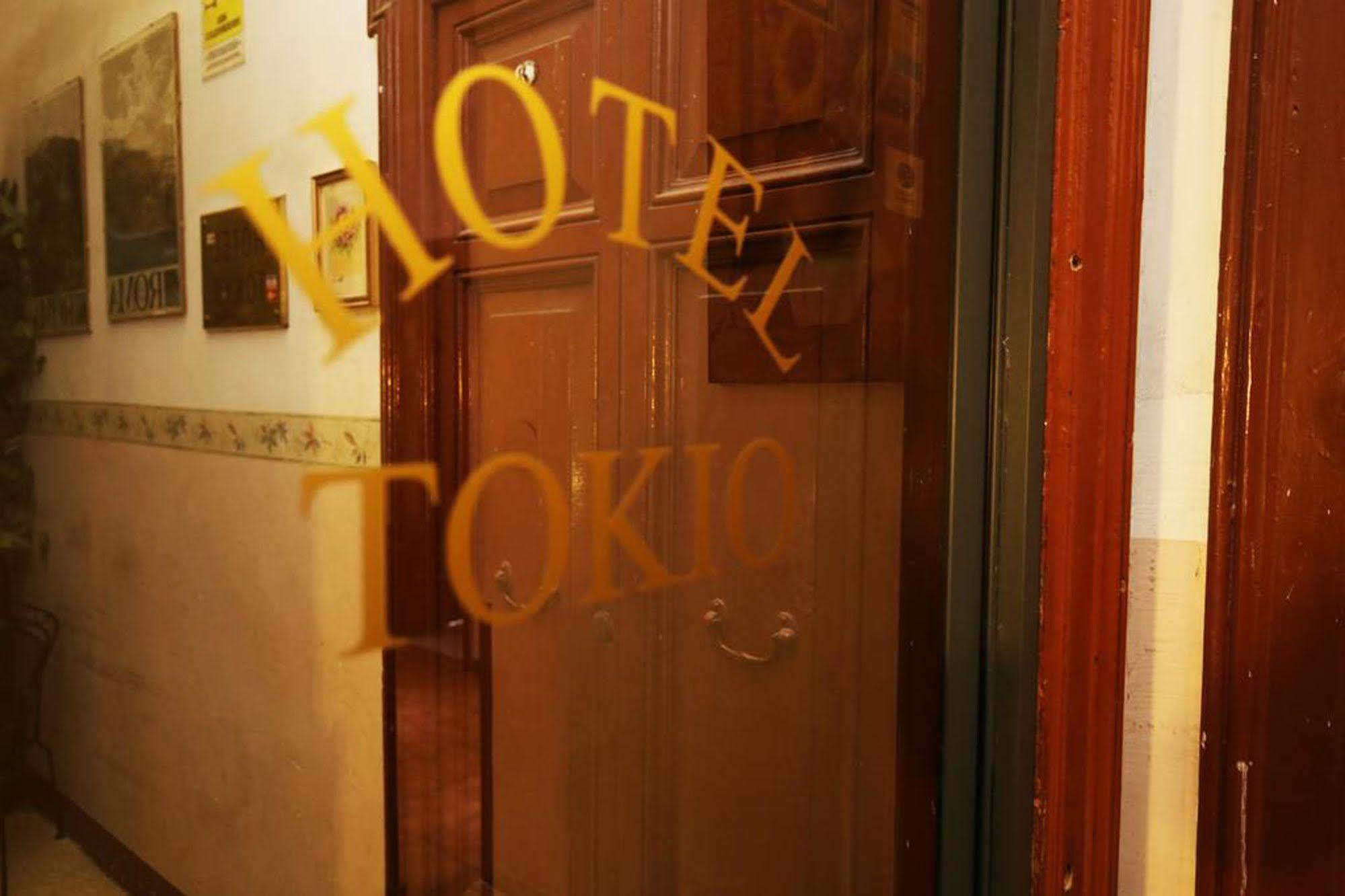 Tokyo * Rome