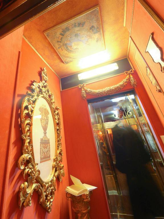 Guest house Antica Dimora De Michaelis 3*