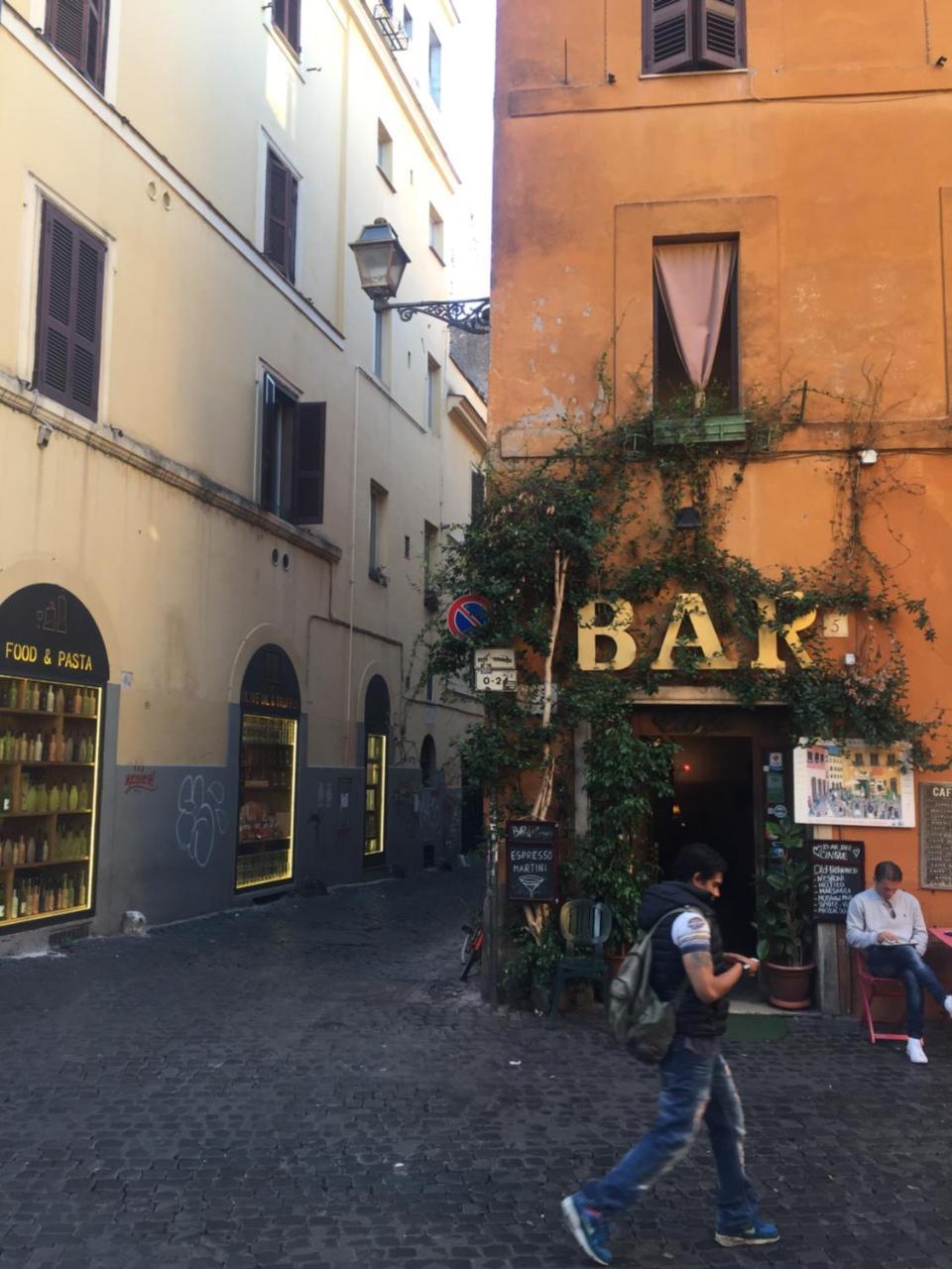 Apartment Casajusta Trastevere *